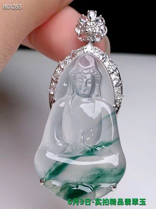 Băng phiêu Hoa Quan Âm