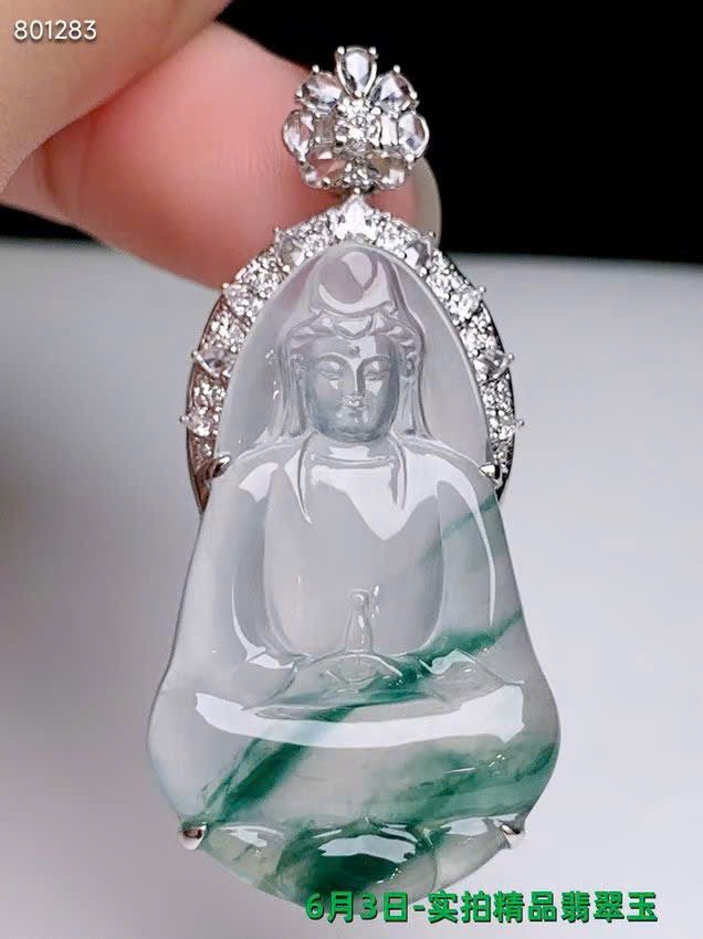 Băng phiêu Hoa Quan Âm